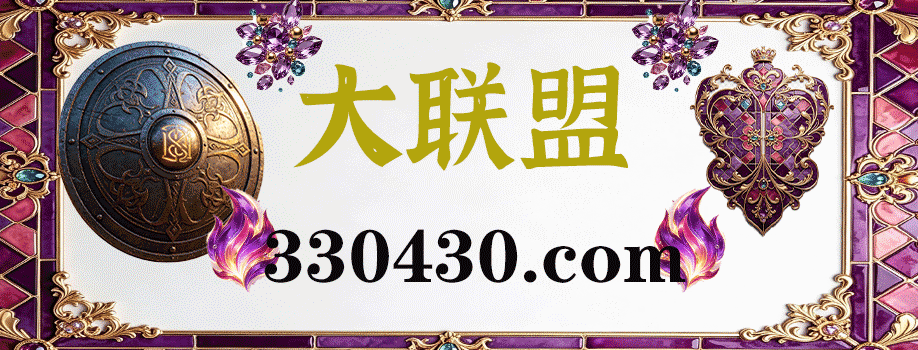 主页图片